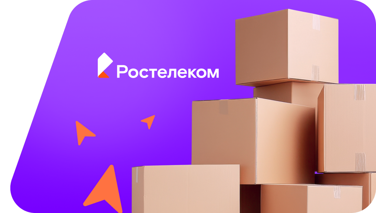 Переезд в новую квартирув&nbsp;село Мусирмы (Чувашская Республика)
